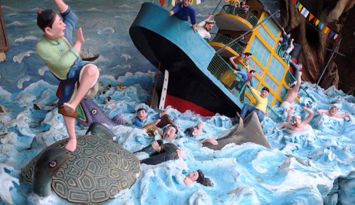 Achievements, Pets & Celestial Aristocracy